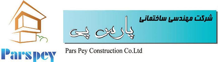 لوگو