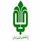 بنیاد مستضعفان